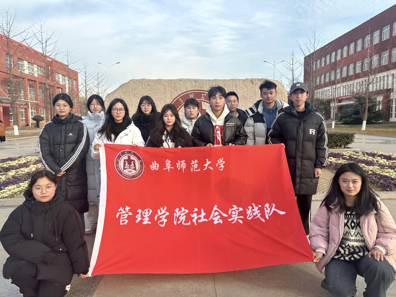 W(xu)Ժ`ǧƷζrĴ