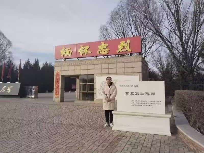 l(xing)(hu)(sh)` ľW(xu)C(j)е늚⻯̌W(xu)Ժ ׷tɫĻѪ}(sh)`(du) wl(xing)I(xin)ഺ(sh)`