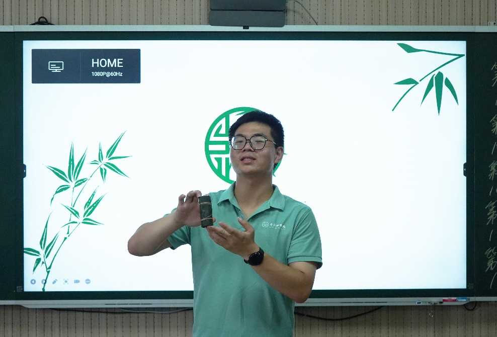 񡱉ζr(nng)Ժ(hu)(sh)`F(tun)؃ͯ조ϵĻʢ硱