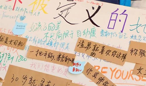 W(xu)Ժ_(ki)չx}(dng)