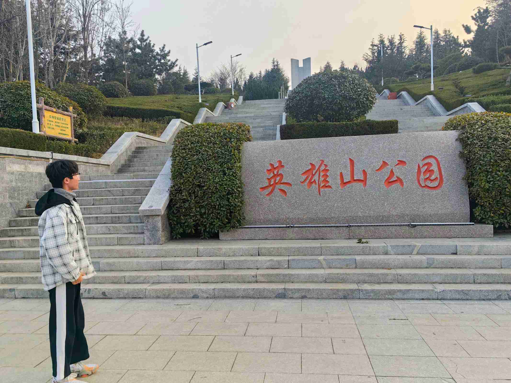 @W(xu)Ӻ`Lʥأмtɫн