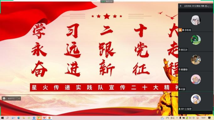 ˼낥օ^l(f)ǰСҿW(xu)(x)؞ضʮ