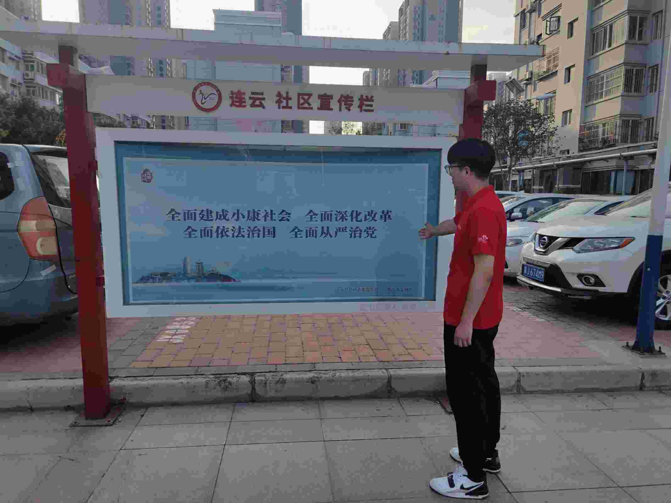 W(xu)l(xing)fˇg(sh)Ļ(mng)ഺ(mng)