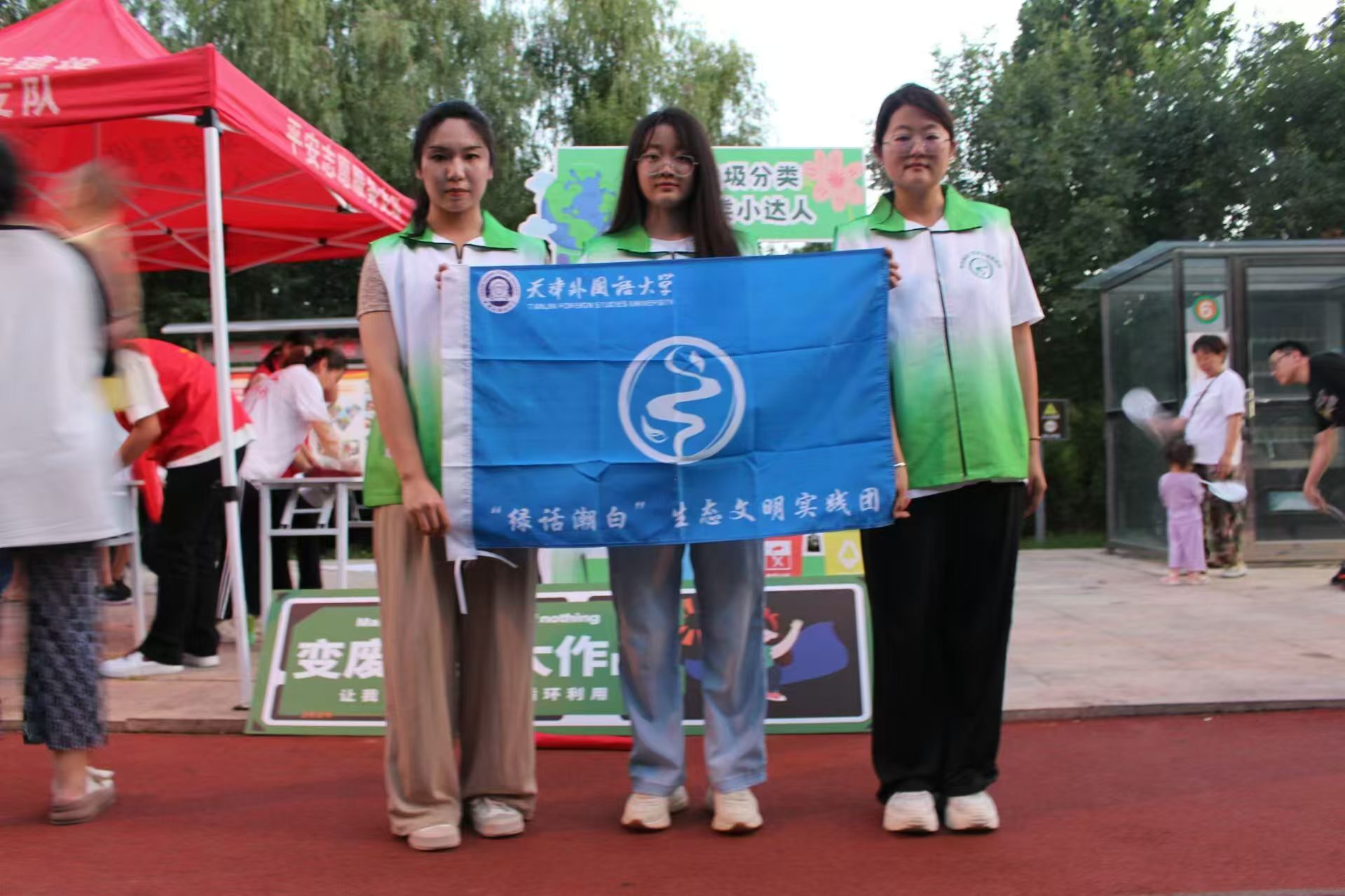 W(xu)(hu)(sh)`(li)ʼ׃U錚`