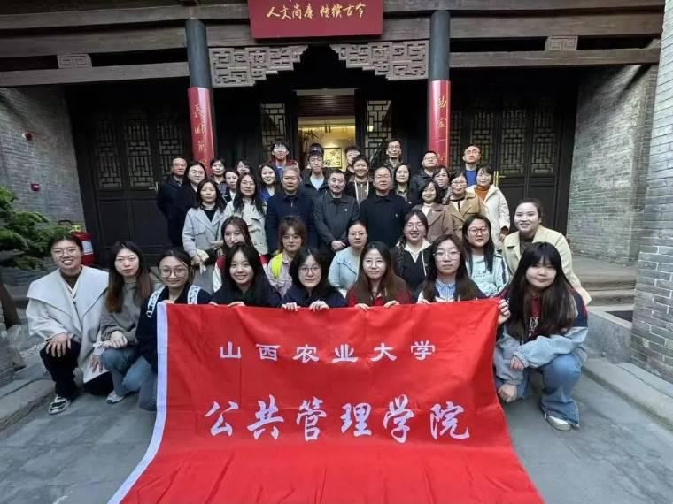 ǻײȼW(xu)Ժ2022(j)2023(j)g(sh)W(xu)F(tun)֧_(ki)չC(j)˻@(lin)ِ^Ħ(dng)