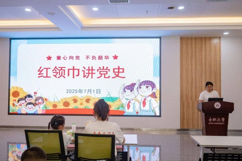t퍝ڣͯh衪ϷʴW(xu)ꖹW(xu)ꖹաйܰMNӭһ