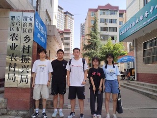 ƼW(xu)W(xu)Ժʡء۰Ƽxl(xing)d(hu)(sh)`F(tun)ǰʡuμI^(q)r(nng)I(y)r(nng)_(ki)չl(xing)(sh)`(dng)