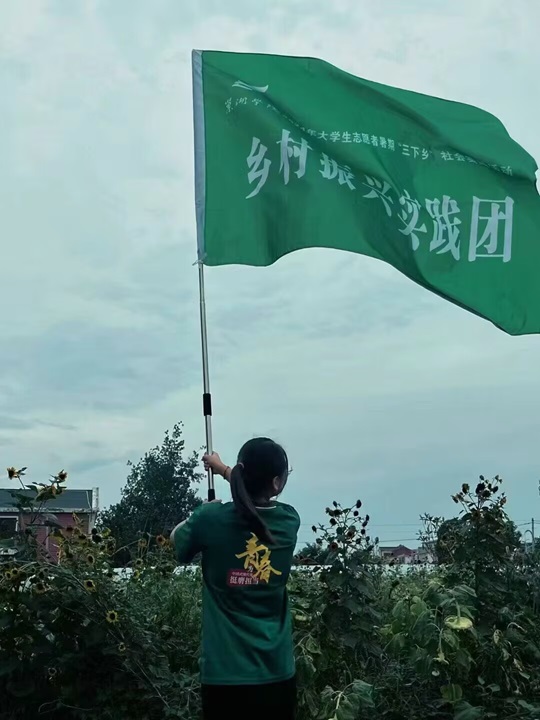 W(xu)Ժ(sh)W(xu)c(sh)(j)W(xu)Ժͬ(zhn)r(nng)I(y)(sh)(lin)l(xing)塱ǻr(nng)I(y)l(f)չ{(dio)ЈF(tun)(du)?jing)骂(g)˸