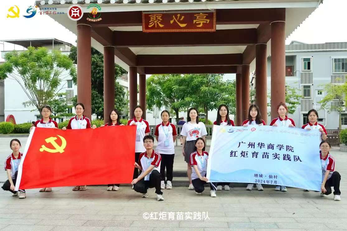 ͯչ£VǍW(xu)ԺČW(xu)Ժt(du)(hu)(sh)`(dng)o(j)(sh)壩