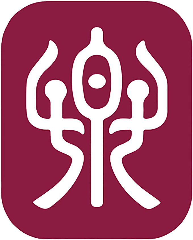 WԺ