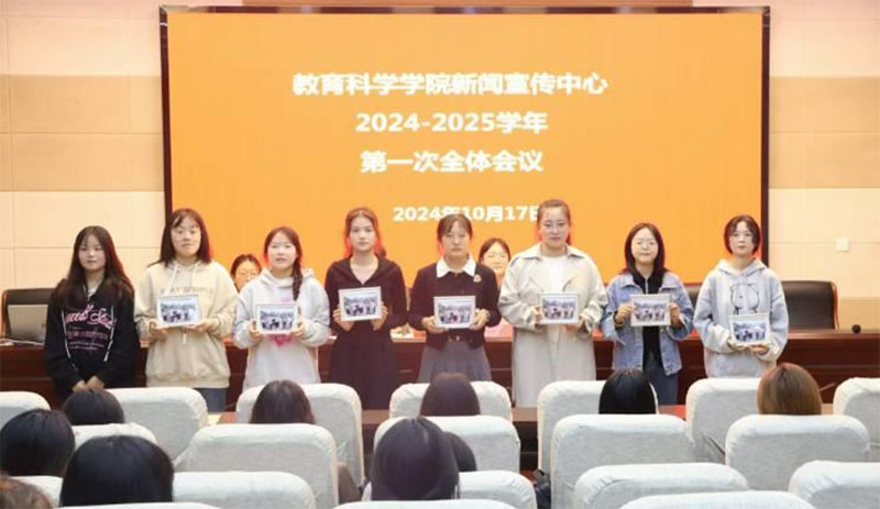 (yng)W(xu)ƌW(xu)W(xu)Ժ2024-2025W(xu)һȫw(hu)h_