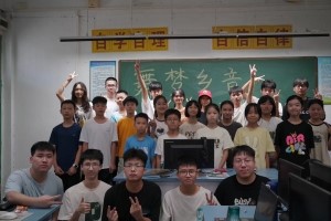 ꖱRǰСW(xu)I(xin)xųǳӢֲɹLĻL