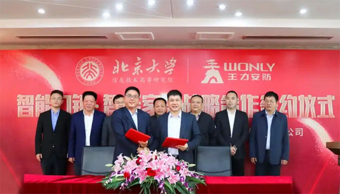 W(xu)ֱϵлȫ