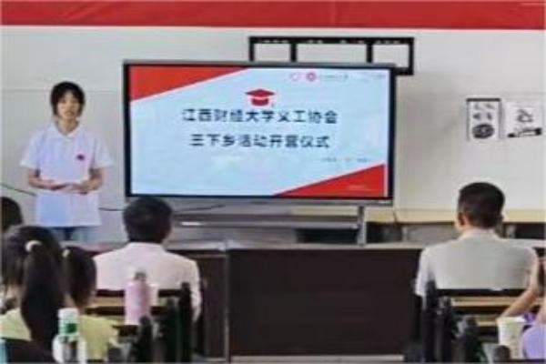 ־Ըl(xing)wPؔ(jng)W(xu)xf(xi)ekl(xing)_Ixʽ