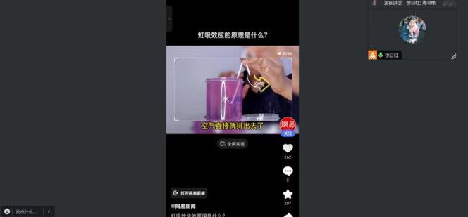 |W(xu)l(xing)(sh)鶬L(zhng)