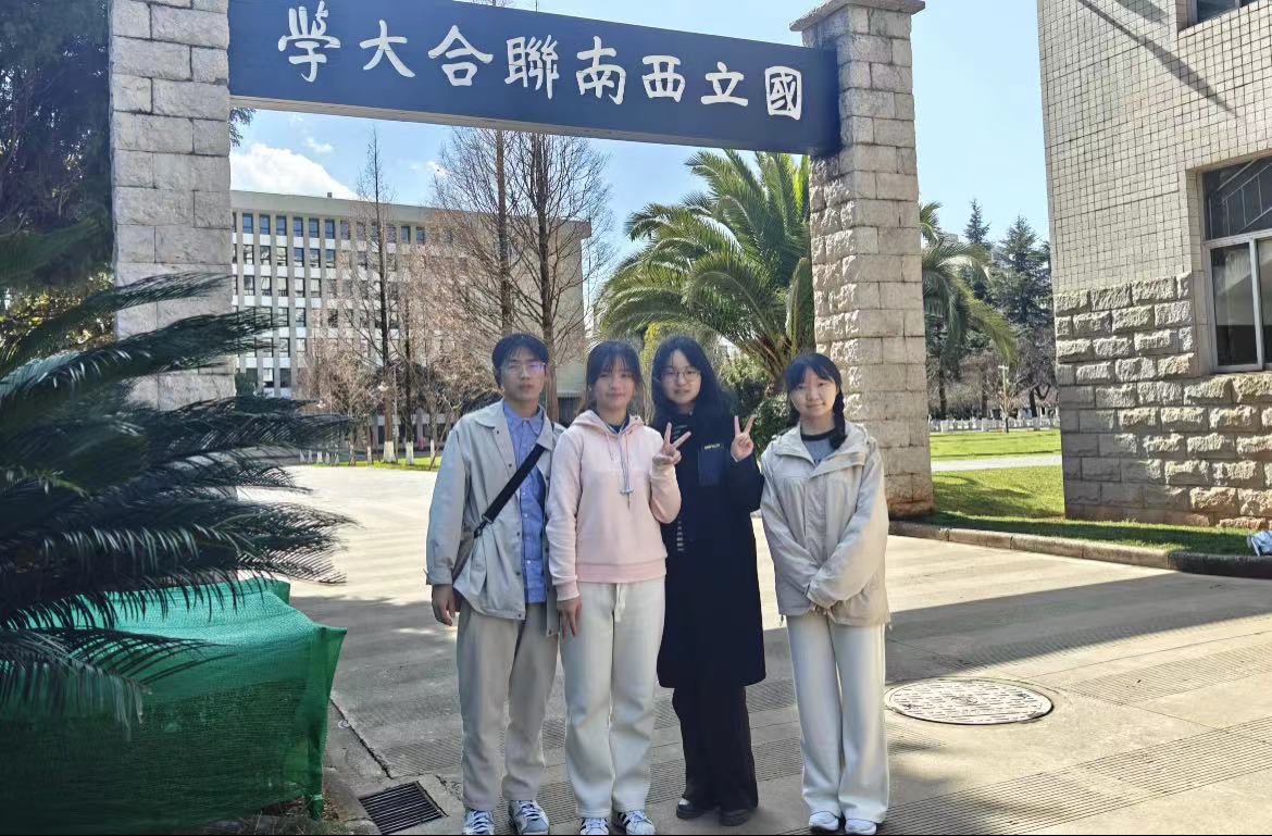 ӛόW(xu)Ӻٌ(sh)`l(xing)ϵE(lin)