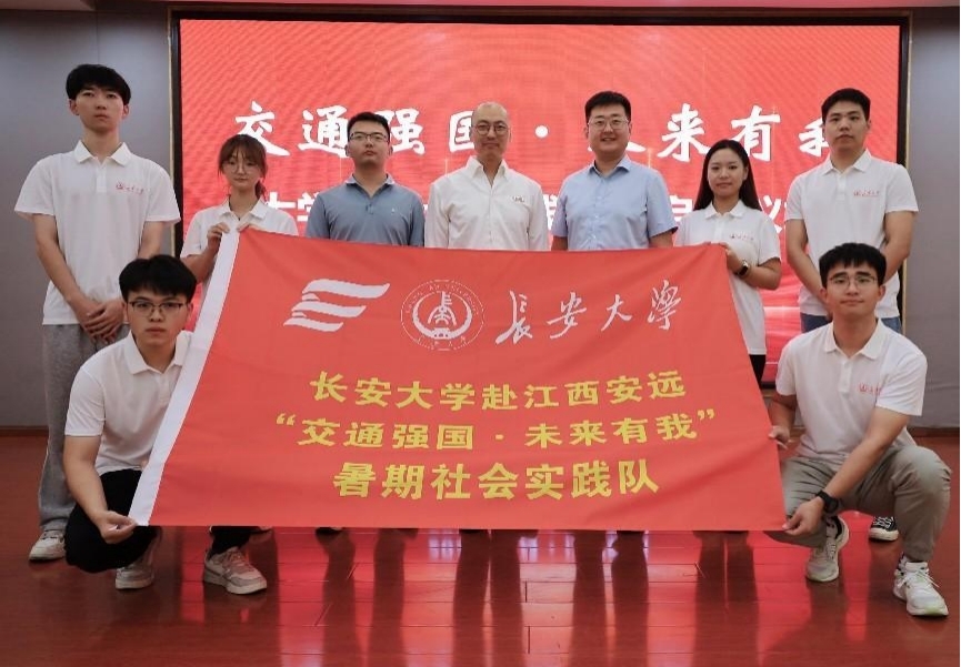 ഺ̽ںϣLW(xu)늌W(xu)Ժͨ(qing) δҡ(hu)(sh)`(du)ưh(yun)hͨԴ(chung)