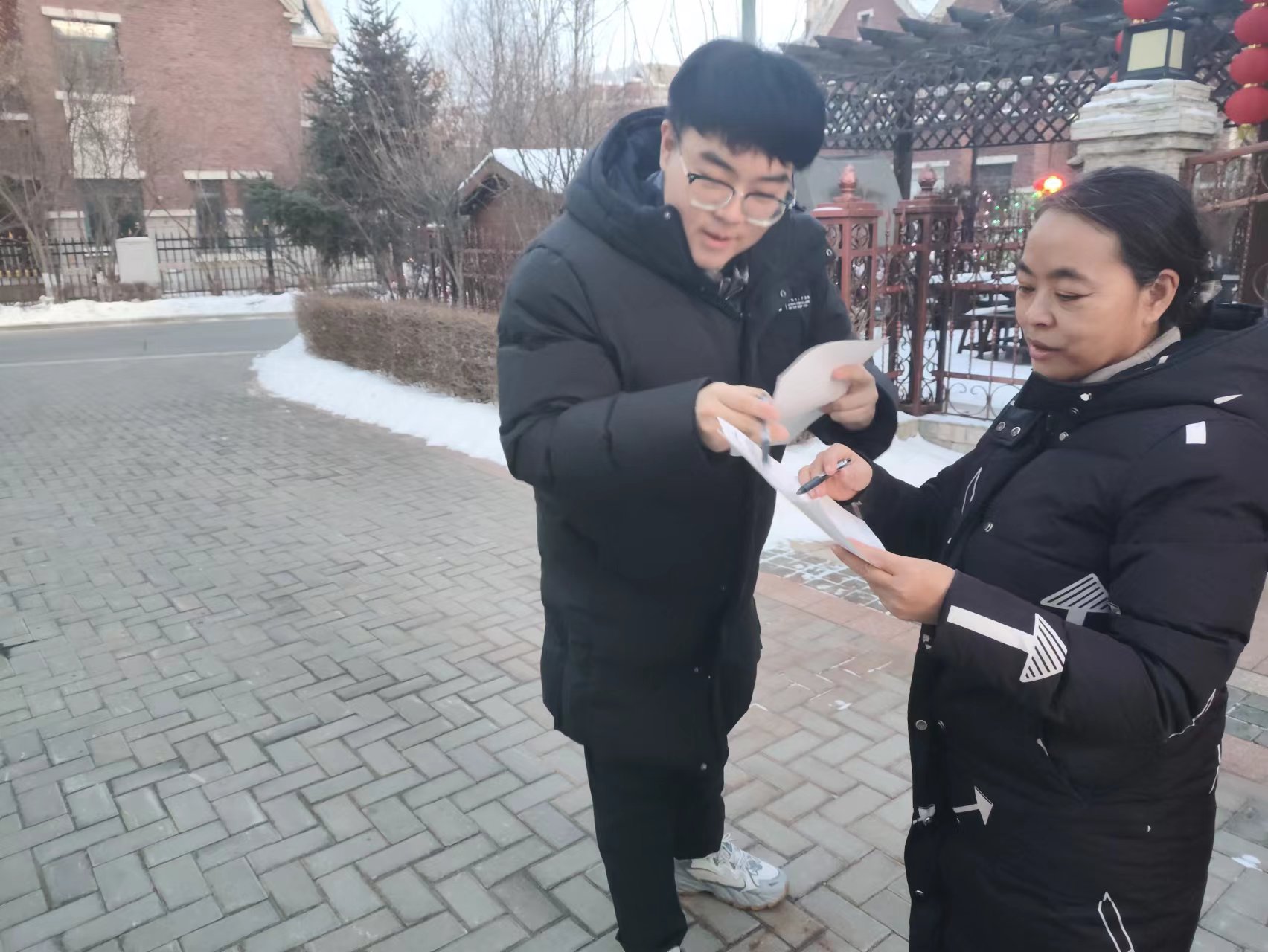 ǽͨ 뢮ƪ