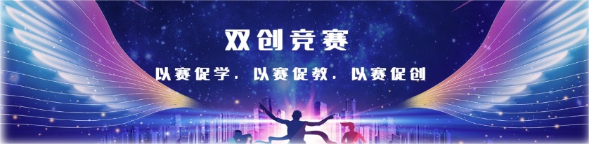 ڡp(chung)ِЌF(xin)෽  hؐxFꠞ錍