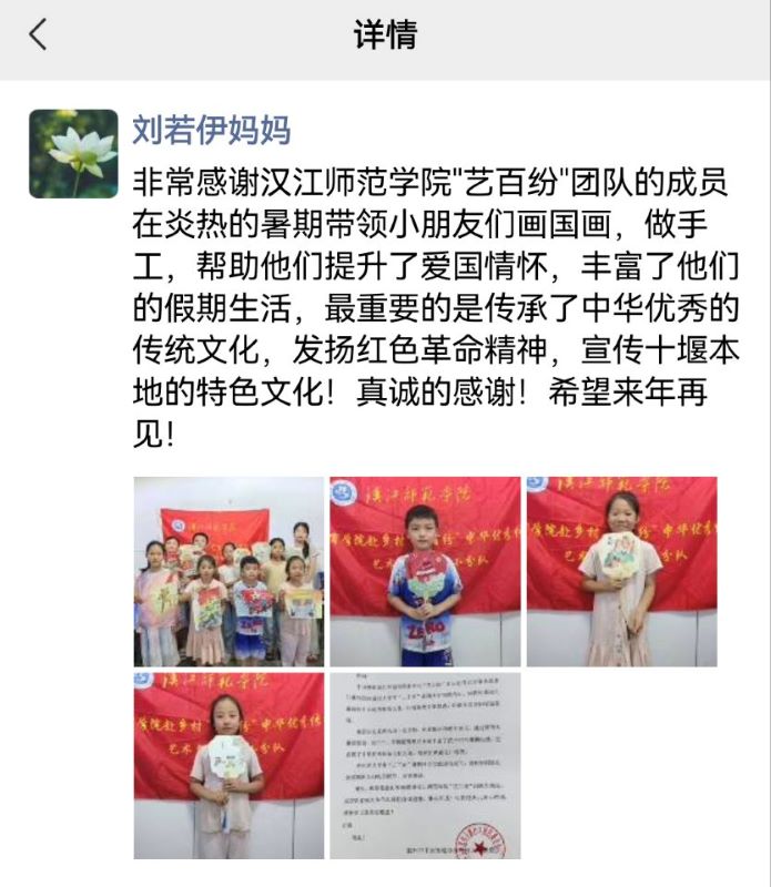 УW(xu)l(xing)Сfˇg(sh)֮мtɫ֮