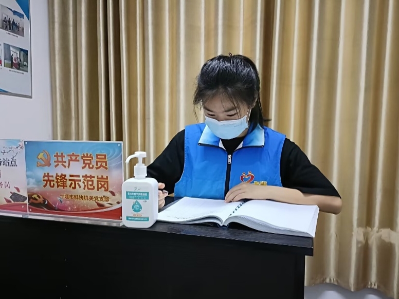vc(din)(qing)δ