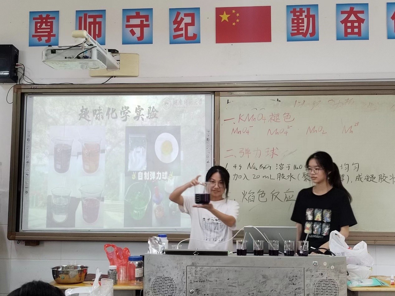 ώW(xu)_(d)ˌW(xu)縰hһ_չ֧̻