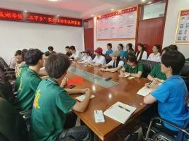 W(xu)Ժ(sh)W(xu)c(sh)(j)W(xu)Ժͬ(zhn)r(nng)I(y)(sh)(lin)l(xing)塱ǻr(nng)I(y)l(f)չ{(dio)ЈF(tun)(du)ͬ(zhn)cP(gun)ˆTM(jn)й(du)ӕ(hu)h