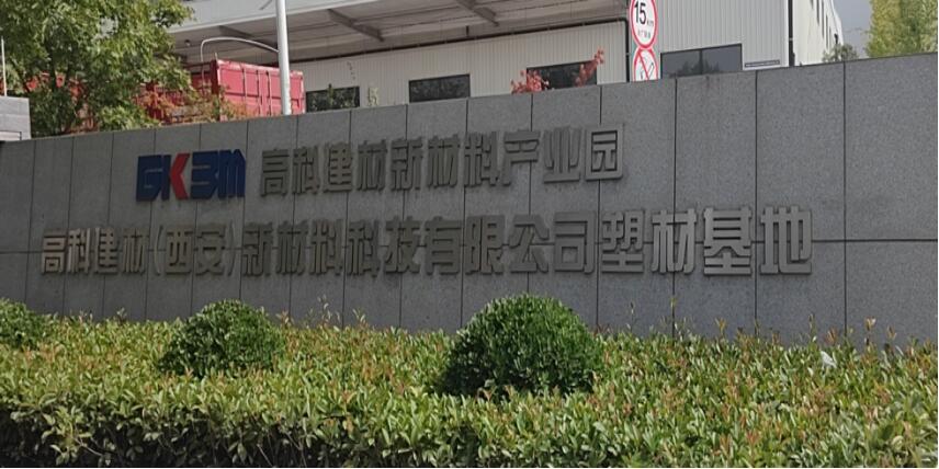 LW(xu)όW(xu)Ժ2021c`ӡ挍Swϼӹ