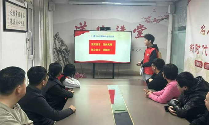 t(y)·hഺvo(h)W(xu)ԺW(xu)_չxhv