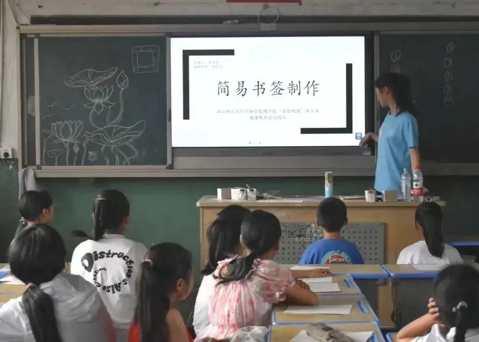 㽭W(xu)֪W(xu)ԺW(xu)Ժ˼(hu)(sh)`---(i)A
