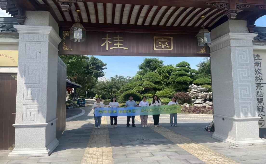 뻨ľ辰֮l(xing)f~l(xing)d