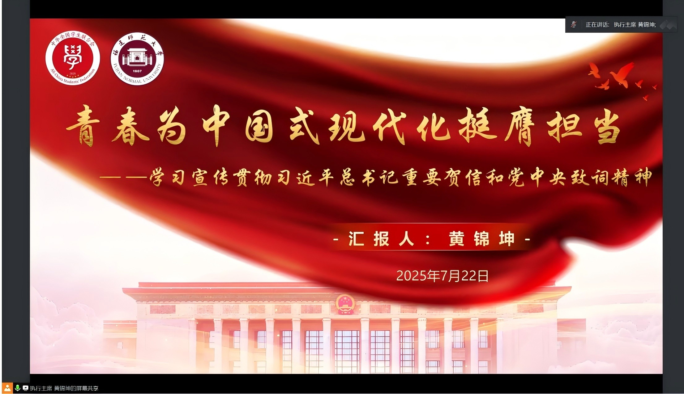 ƌW(xu)W(xu)ԺFW(xu)ǸɌ}W(xu)(x)(x)ƽӛҪRźh~