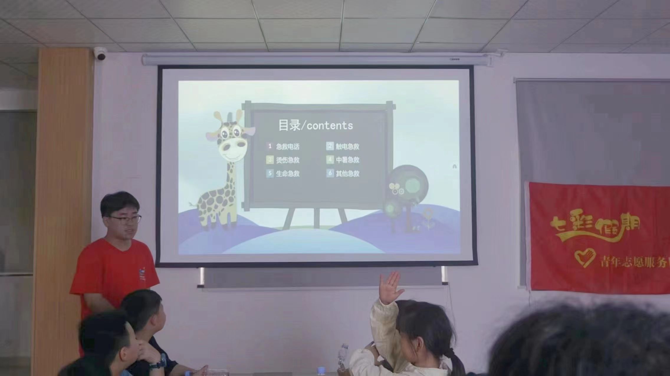 ݌W(xu)Ժ̌W(xu)Ժ`F(tun)c֪R֮
