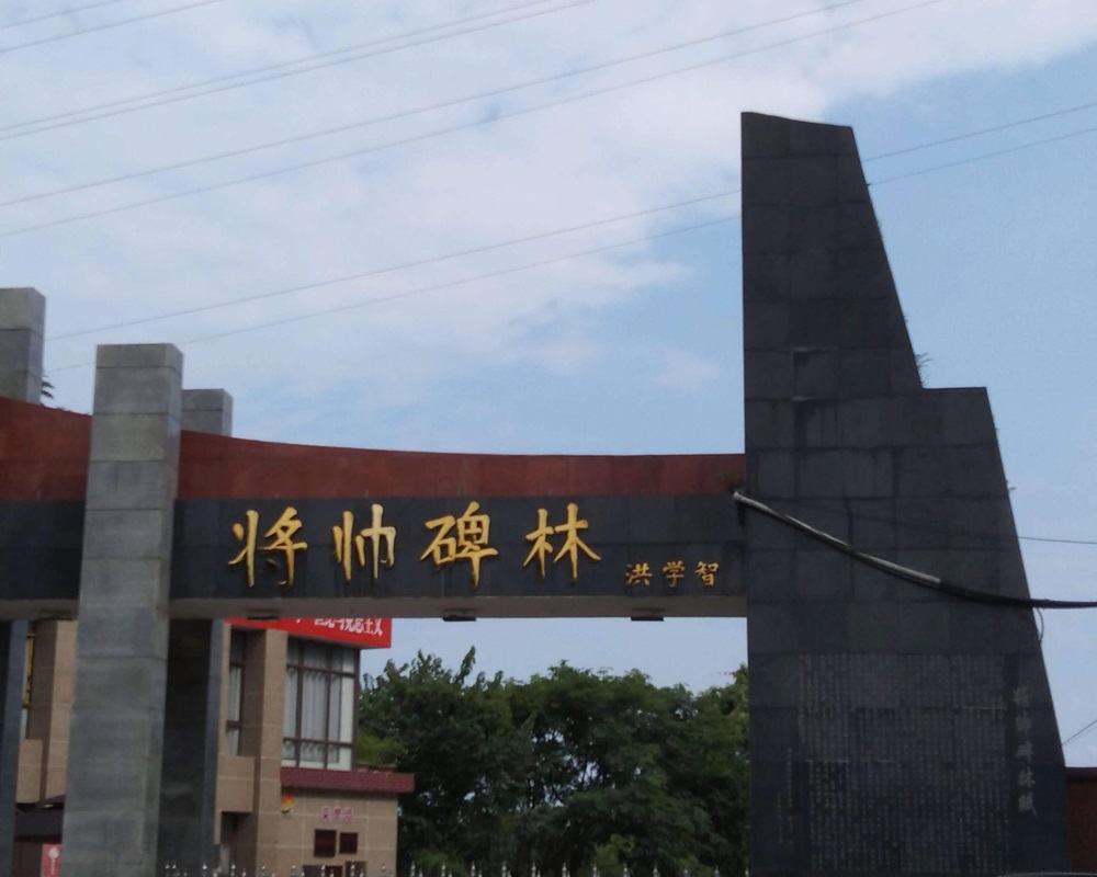 ԽvʷƟഺ KݴW(xu)܌W(xu)+(sh)`F(tun)M(jn)Ќ