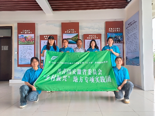 ԺW(xu)l(xing)dl(xing)壬TA֮