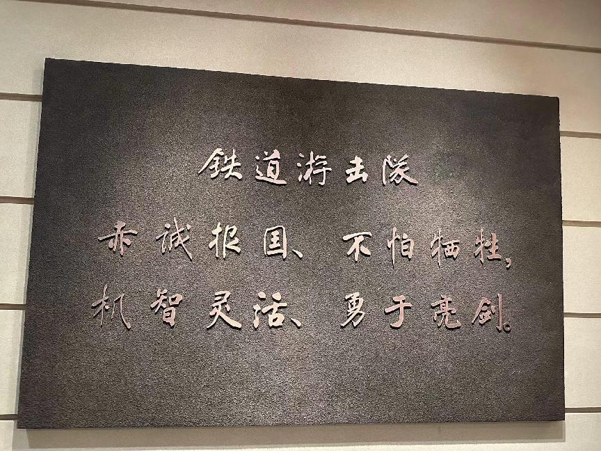 VӋ(j)C(j)W(xu)ԺҊ㡱(sh)`F(tun)_չ(sh)`