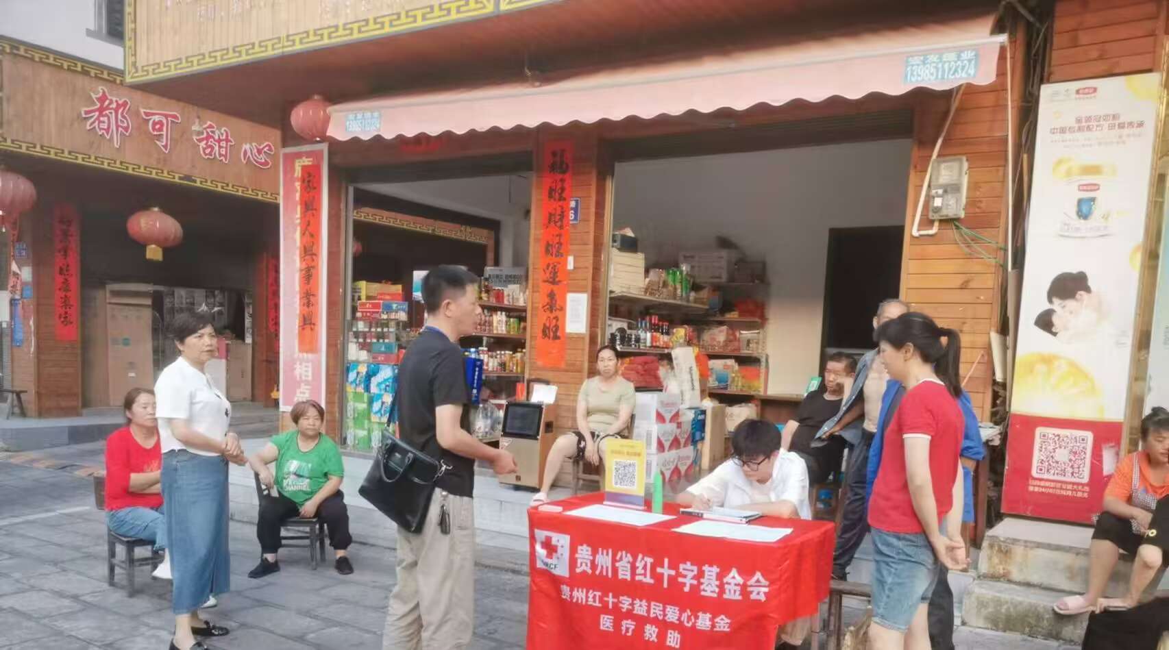 ϵ^(q)頿ģ^(q)(w)cP(gun)ѵČ(sh)`֮