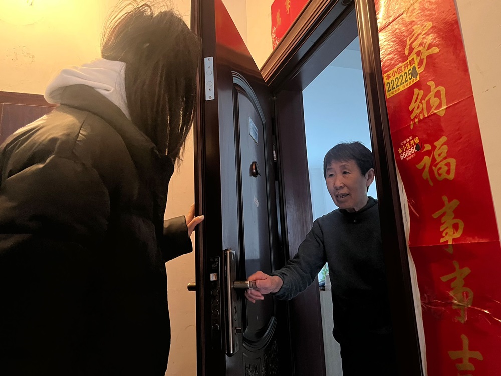 ͜擴ů