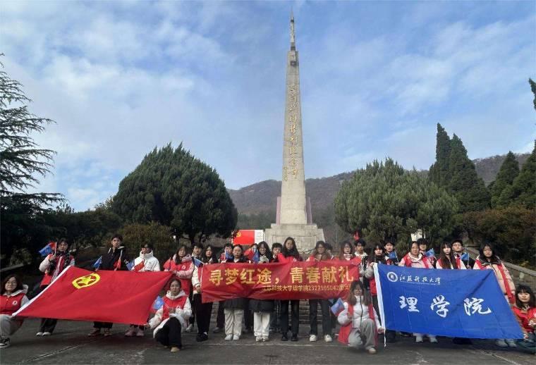 KƼW(xu)W(xu)Ժ_չ(mng)t;ഺI(xin)Y(hu)(sh)`