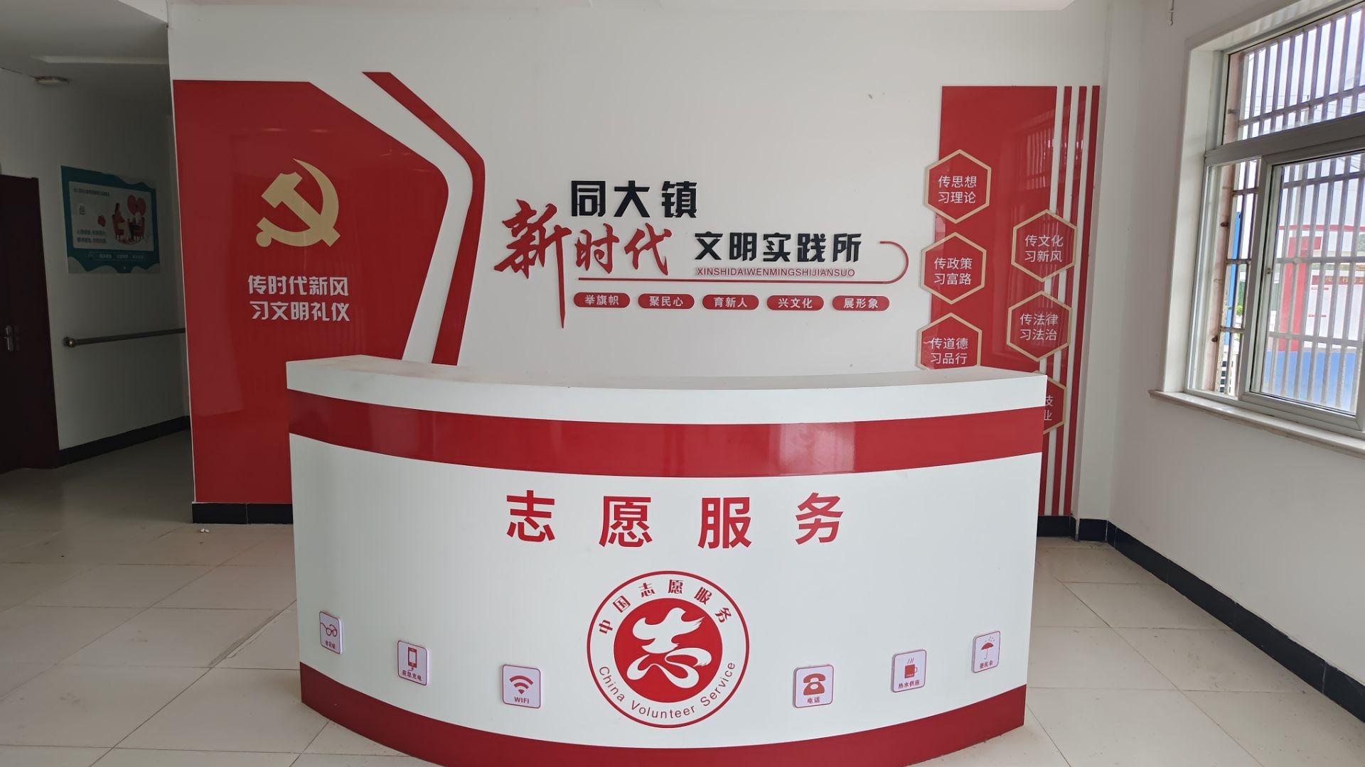 ͯ ϦͬxW(xu)Ժ(sh)W(xu)c(sh)(j)W(xu)Ժͬ(zhn)һһСP(gun)۷(w)F(tun)yֹM(jn)δͬ(zhn)аഺ^(q)l(f)չ