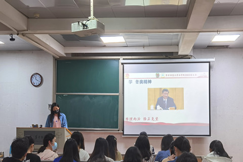 AЎW(xu)(gu)ZW(xu)Ժ2003֧W(xu)Ժ2003֧(lin)ψF(tun)ջ(dng)