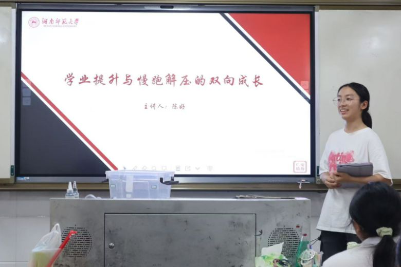 ƌW(xu)W(xu)Ժ_(d)ˌW(xu)縰ڌ`F(tun)_չYv