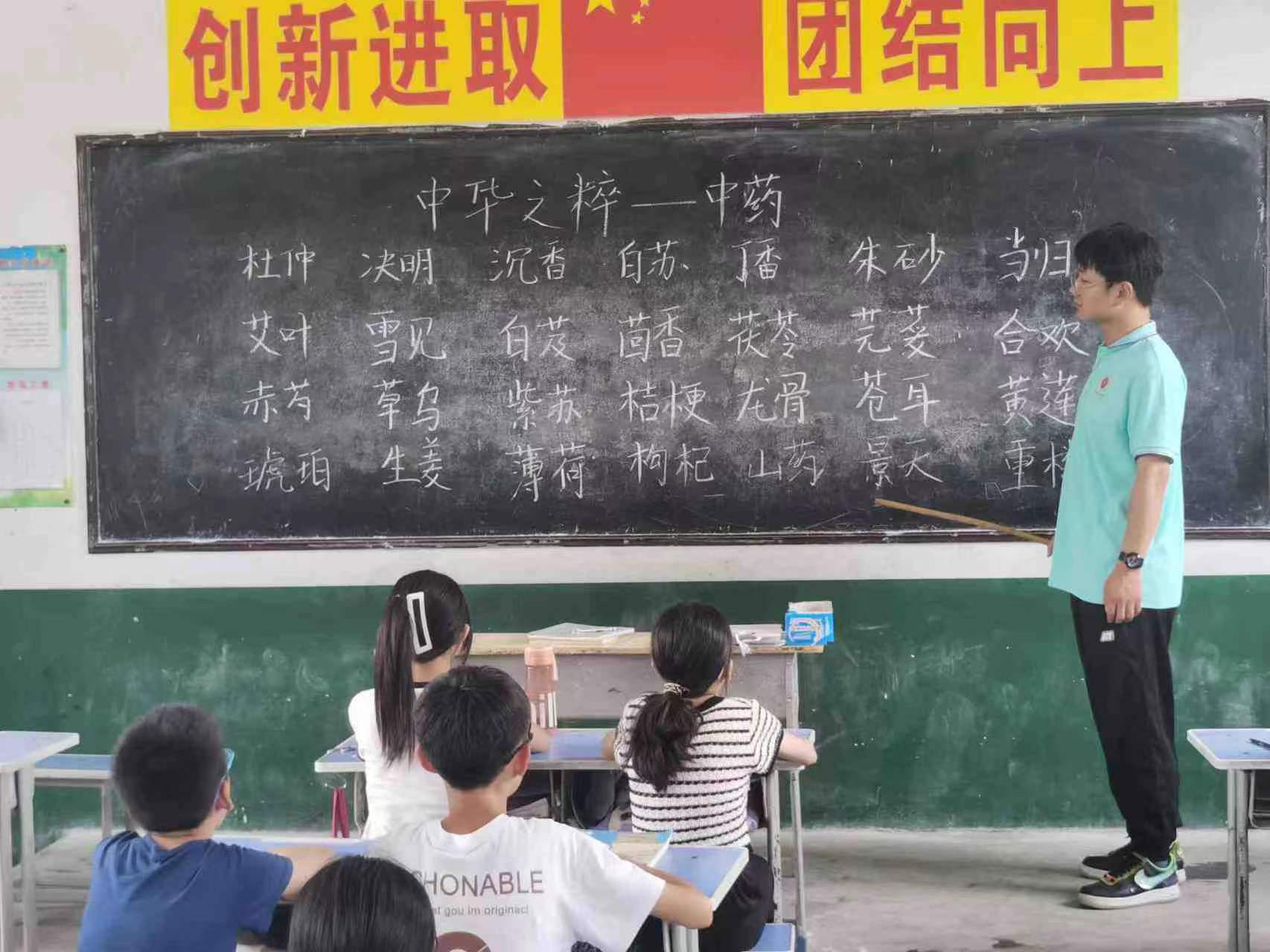 W(xu)l(xing)ռˎĻ(qing)ţd
