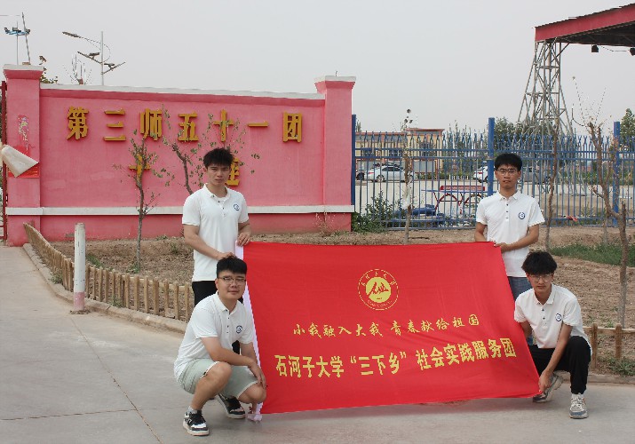 ʯW(xu)Ӹ51F(tun)ʮBL֪F(tun)Y(ji)ů