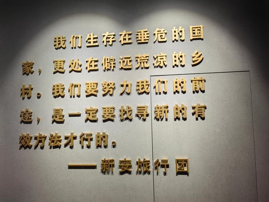 ϾW(xu)̩݌W(xu)Ժ F퍡ǻС(hu)(sh)`F(tun)(du)Mtɫ(sh)`o(j)(sh)