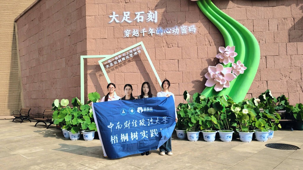 ǧ(sh) ϴW(xu)̽شʯ̔(sh)ֻl(f)չ