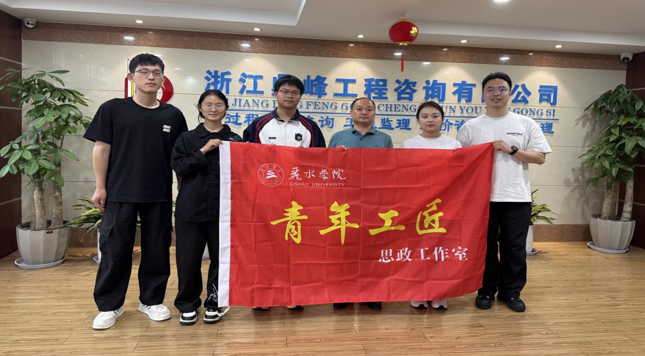УI(lng)ഺ(qing)ˮW(xu)ԺW(xu)Ժ(qing)УI(lng)(sh)`(du)L(yu)У