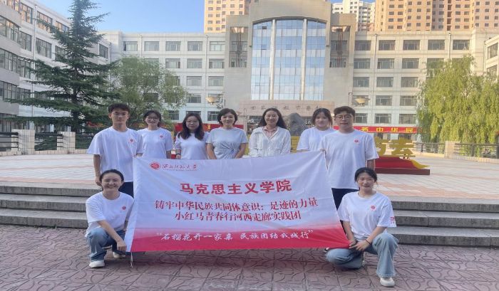 ഺE睿ɳ ʯ_ͬ W(xu)TA干ͬwRE СtRഺСȌ(sh)`F(tun)ڌ(sh)`o(j)(sh)