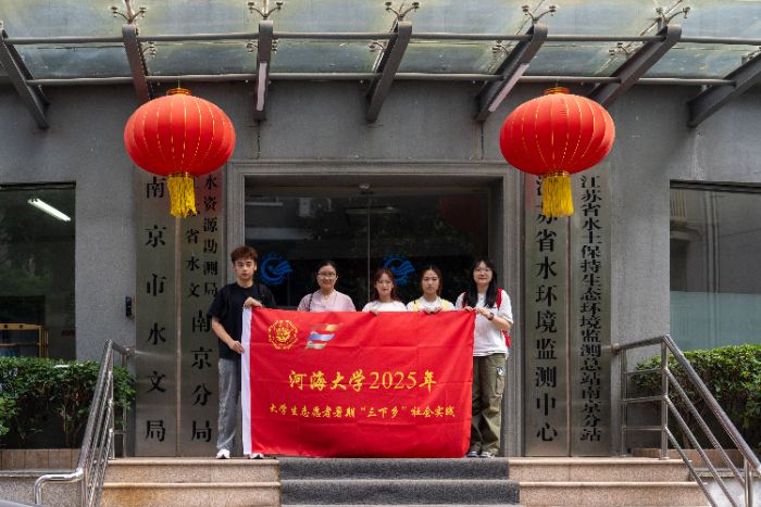 ӺW(xu)(jng)(j)cڌW(xu)Ժ(sh)`F(tun)(du)KʡˮˮYԴ֣̽W(xu)ˮ֪R(sh)I(xin)r(nng)D(zhun)ǡ
