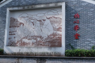 V|ˇg(sh)I(y)W(xu)Ժ(chung)c(din)ǡͻ(du)ഺEWҫճ